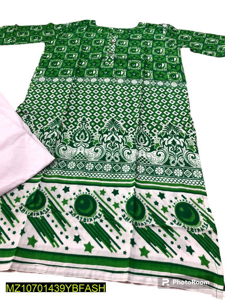 2pcs women Lawn Printed suit