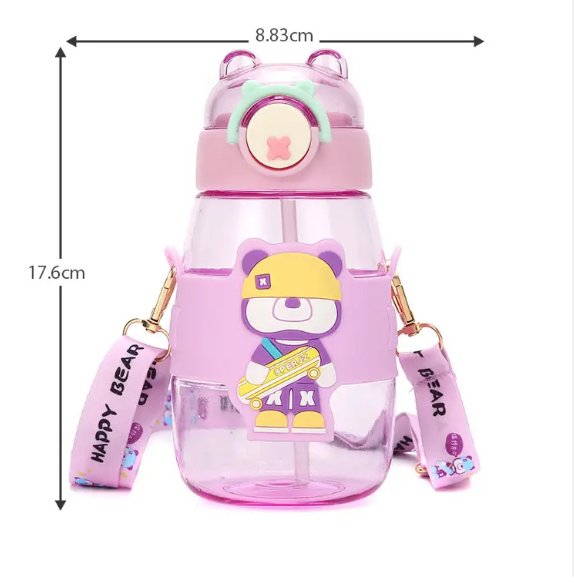 Bear Cartoon Water Bottle