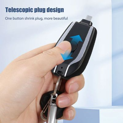 Portable Keychain Charger